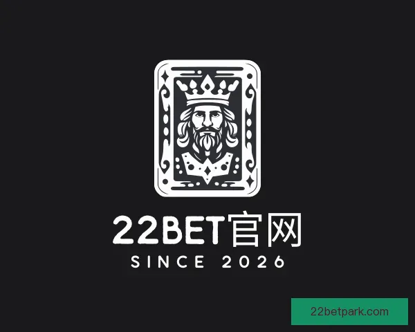 认识22BET官网
